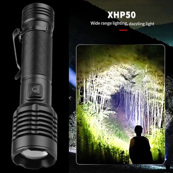 XHP50 светодиодный фонарик Type-C USB перезаряжаемый портативный фонарик мощностью 800ЛМ, 5 режимов IPX4, водонепроницаемое освещение для кемпинга и пеших прогулок. 2