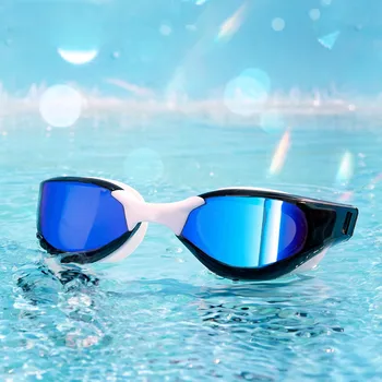 Противотуманные очки для плавания высокой четкости, очки с защитой от ультрафиолета, силиконовые профессиональные очки для плавания в большой оправе для мужчин и женщин