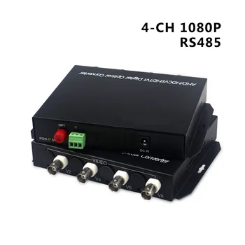 4-канальный коаксиальный HD 1080P AHD CVI TVI видео Волоконно-оптический конвертер медиаконвертер с обратными данными RS485