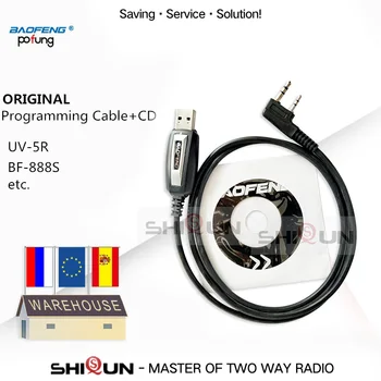 USB-Кабель для программирования Baofeng UV-5R UV-82 BF-888S UV-S9 Plus UV-10R UV-82HP UV-5RA Драйвер Кабеля Для Программирования С Программным обеспечением CD 0