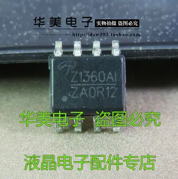 5шт AOZ1360AI Z1360AI аутентичный патч LCD MOS tube patch 8 футов