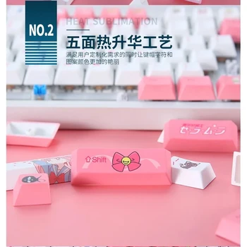 Милая аниме-клавиатура Kawaii Pink PBT Keyboard Keycaps Подарочная Сублимация, 114 клавиш, механическая клавиатура с подсветкой Chreey для девочки 1