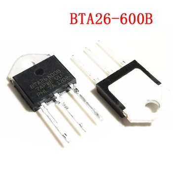 5ШТ BTA26-600B TO-3P BTA26600B TO3P BTA26-600 новая и оригинальная микросхема