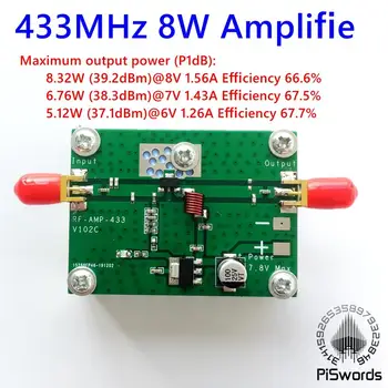 Плата Усилителя мощности RF HF AMP 433 МГц 8 Вт, Высокочастотные усилители, Цифровой усилитель мощности 0