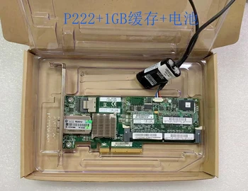 Для HP P222 512 МБ кэш-памяти 1 ГБ-2G 633543-001 633537-001