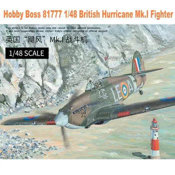 Hobby Boss 81777 Масштабная модель 1/48 British Hurricane Mk.Сборные модели истребителей I Fighter для взрослых, коллекция хобби