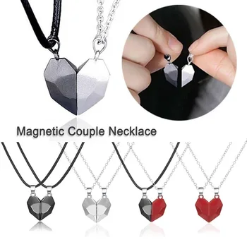 Корейское модное магнитное ожерелье для влюбленных в стиле готпанк с подвеской в виде сердца, ожерелье для мужчин и женщин, подарок для вечеринки, ювелирные изделия