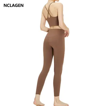 Женская спортивная одежда NCLAGEN, комплект из двух предметов, женский спортивный бюстгальтер и брюки, костюм для фитнеса с высокой талией, эластичная одежда для тренировок в тренажерном зале, ощущающаяся обнаженной