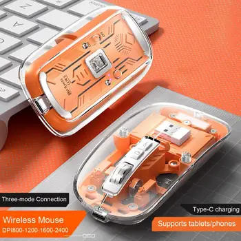 Компьютерная мышь с трехрежимным подключением, четыре точки на дюйм, беспроводная Bluetooth-совместимая мышь 5.0, Аксессуары для ноутбуков для ноутбуков