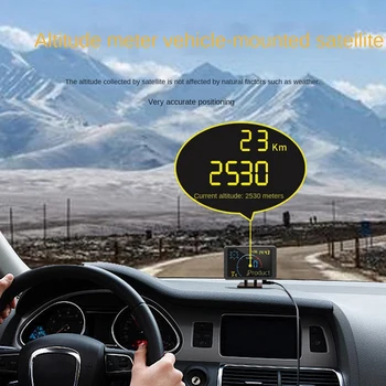 4,7-дюймовый автомобильный головной дисплей HUD Многофункциональный автомобильный головной дисплей HUD Черный автомобильный головной дисплей HUD
