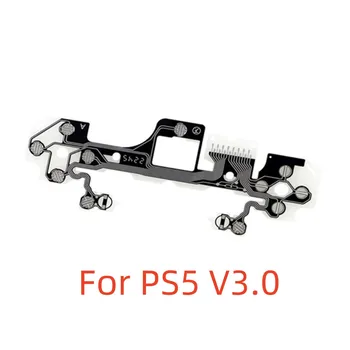 Проводящая пленка V3.0 для PlayStation 5 для контроллера PS5 L R поперечная кнопка Гибкий кабель Лента Ремонт печатной платы
