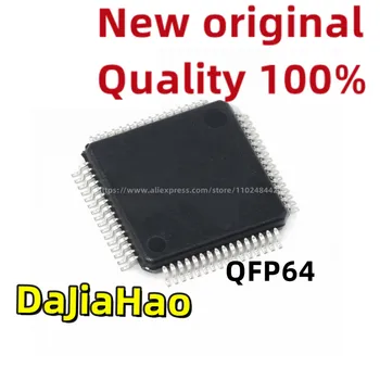 (2 шт.) 100% новый чипсет SH6125B QFP-64