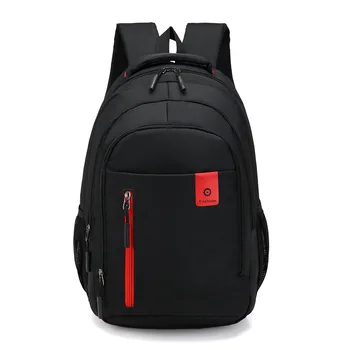 Новый Корейский мужской рюкзак, водонепроницаемый для путешествий, высококачественные школьные сумки для книг из полиэстера большой емкости, повседневная Оксфордская модная сумка