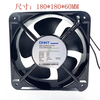 Для NTF2-18060/AC220B/380B вентилятор охлаждения 220v 380V18CM осевой вентилятор