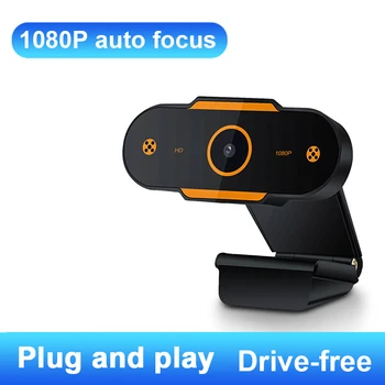 Веб-камера HD 1080P, мини-компьютер, ПК, веб-камера с USB-разъемом, поворотные камеры для прямой трансляции видеозвонков, конференций.