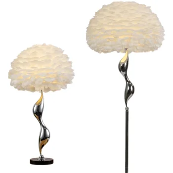 Роскошный торшер в скандинавском стиле с белыми перьями, современный светодиодный напольный светильник в виде металлического цветка, декор для гостиной, напольный светильник для принцессы 0