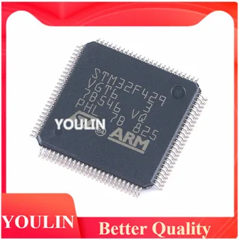 Новый оригинальный 32-разрядный микроконтроллер MCU STM32F429VGT6 LQFP-100 ARM Cortex-M4