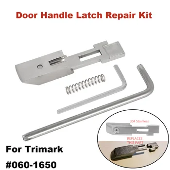 Для дизайнерской дверной ручки T507 RV Комплект для ремонта защелки Trimark # 060-1650 Нержавеющая сталь
