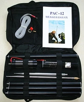 Коротковолновая Антенна Pac-12 Compact Edition Портативная Многополосная Вертикальная Антенна JPC-12 Коротковолновая Антенна На Открытой Террасе 0
