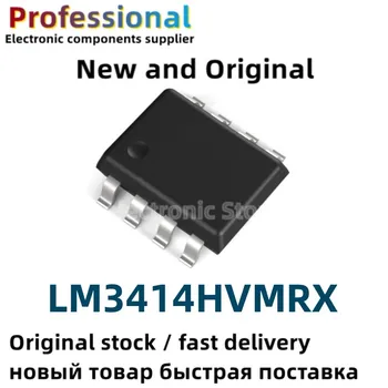 10 шт. новых и оригинальных LM3414HVMR LM3414 L3414 sop-8 LM3414HVMRX
