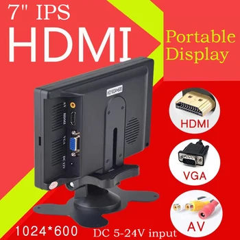 7-дюймовый Портативный IPS-дисплей с экраном HD 1024x600, AV-монитор видеонаблюдения для Raspberry Pi, совместимый с HDMI, Камера заднего вида VGA D-SUB