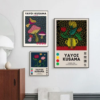 Выставочный плакат Яеи Кусамы, Абстрактный принт в виде тыквы, Галерея настенного искусства, холст, картина, Плакат на стене для украшения дома в скандинавском стиле. 0