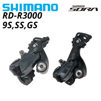 Shimano SORA RD R3000 9-ступенчатый Велосипед SS GS Short Medium Cage RD-R3000 Задний Переключатель Swtich Road Bicycle 9s 9v
