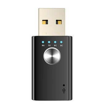 Мини-беспроводной USB-адаптер 4-в-1, беспроводной USB-адаптер, ключ, совместимый с Bluetooth, для динамиков, настольных компьютеров, ноутбуков, телевизоров