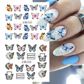 12 Дизайнерских наклеек для ногтей Цветочный Дизайн для ногтей Переводная Наклейка для воды Слайдер Для украшения ногтей в виде цветочных листьев 1