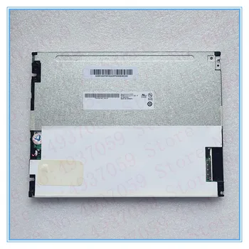 10,4-дюймовый ЖК-дисплей Trimble Case IH AFS Pro 700 0