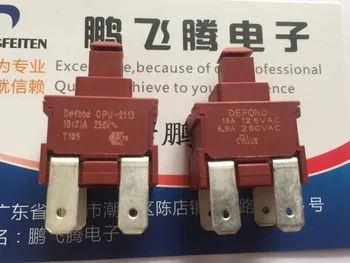 1ШТ CPU-2113 Hong Kong DEFOND CW3001/1002 кнопка коммерческого пылесоса с самоблокирующимся замком выключатель питания водонагревателя 0