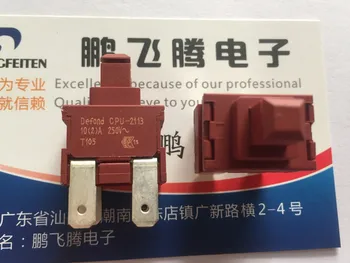 1ШТ CPU-2113 Hong Kong DEFOND CW3001/1002 кнопка коммерческого пылесоса с самоблокирующимся замком выключатель питания водонагревателя 1