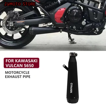 для мотоцикла KAWASAKI Vulcan 650 Выхлопная труба Черная задняя Модифицированный выхлоп S650 Высококачественные Аксессуары Новейший стиль 0