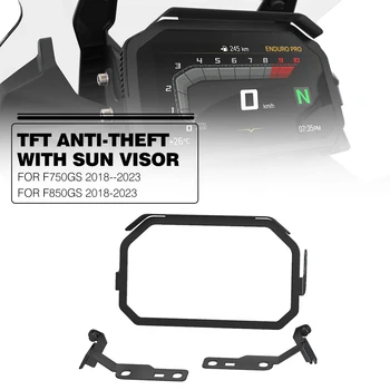 TFT Защита от кражи для BMW GS 850 F850GS F750GS F 750 850 GS 2018-Метровая рамка, защитное устройство от кражи экрана, солнцезащитный козырек
