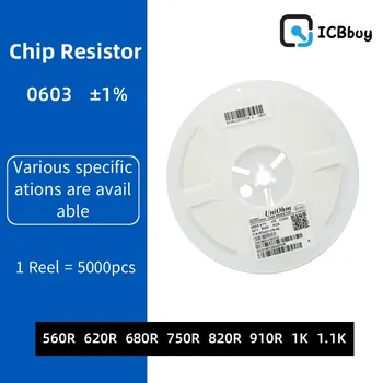 5000 шт 0603 резистор SMD Точность 1% 0 ом ~ 10 М ом 560R 620R 680R 750R 820R 910R 1 К 1.1К