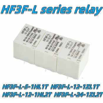 5ШТ реле серии HF3F-L HF3F-L-05-1HL1T HF3F-L-012-1HL1T HF3F-L-024-1HL1T HF3F-L-05-1HL2T HF3F-L-012-1HL2T HF3F-L-024-1HL2T 0