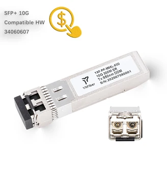 Совместимые Модули SFP Оптического Приемопередатчика HW 34060607 Gigabit 10G SFP + 850nm 300m Duplex DDM Mini Gbic 10G SM 300M LC 0