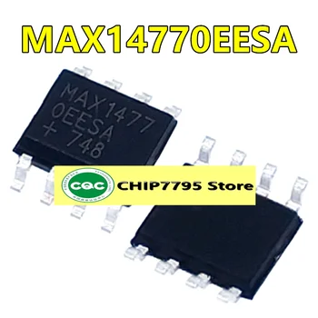 Новый подлинный spot MAX14770EESA T патч-пакет SOP-8 интерфейсный чип приемопередатчика IC MAX14770EESA MAX14770