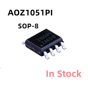 10 шт./лот AOZ1051PI AOZ1051 Z1051PI Микросхема питания SOP-8 В наличии