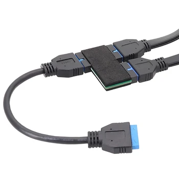 Удлинитель USB 3.0 19PIN Быстрая передача данных от 1 до 2 разъемов концентратора Адаптер Материнская плата концентратора 19PIN Удлинительный кабель от 1 до 2
