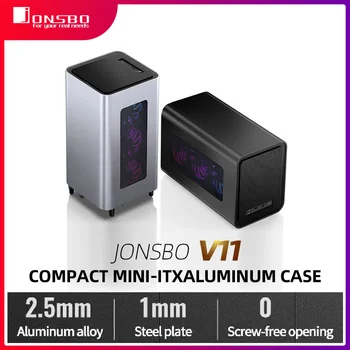 Шасси Jonsbo V11 Mini ITX Алюминиевое Выдвижное SFX-блок питания Двойная боковая вентиляция Вертикальная и откидывающаяся Поставляется с 14-сантиметровым вентилятором