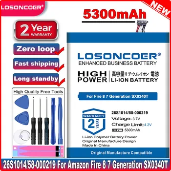 LOSONCOER 5300 мАч 26S1014 58-000219 Аккумулятор для Amazon Fire HD 8 7-го поколения, Fire 8.7, SX0340T Tablet Pad Battery
