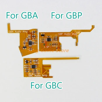 Модуль усилителя громкости для Gameboy Advance Color Pocket GBA GBC GBP Маломощный цифровой звуковой аудиоусилитель