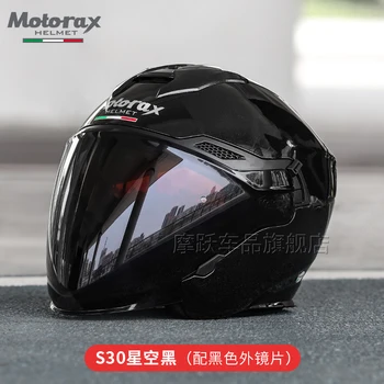 Мотоциклетные шлемы с открытым лицом, шлем с защитой от запотевания на 3/4 части, Персонализированный Moto Casco Vespa для мужчин и женщин Four Seasons 4