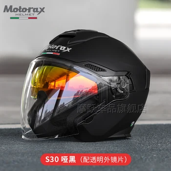 Мотоциклетные шлемы с открытым лицом, шлем с защитой от запотевания на 3/4 части, Персонализированный Moto Casco Vespa для мужчин и женщин Four Seasons 5