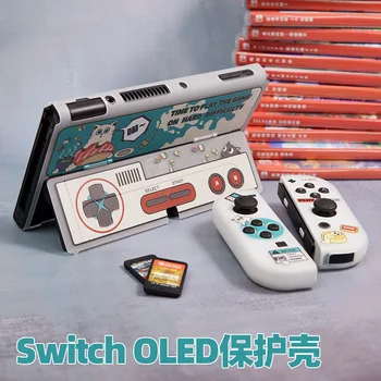 Oled-чехол Tears Of The Kingdom для Nintendo Switch, высококачественная Oled-оболочка для переключателя, защитная оболочка для аксессуаров Joycon Switch