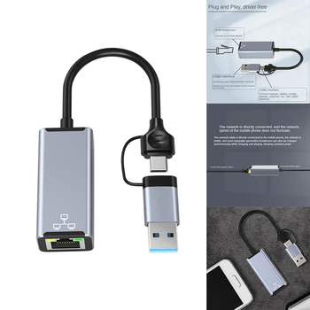 Проводная сетевая карта USB Type C к RJ45 Сверхскоростной адаптер USB 3.0 к Ethernet для портативных ПК, сетевой карты 0