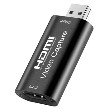 Карта захвата HDMI с разрешением 4K HD на USB2.0 Карта захвата HDMI, блок записи видеозахвата 1080P при частоте 30 Гц, Запись с камеры в прямом эфире 0