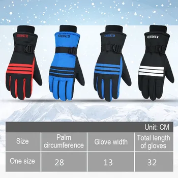 1 пара зимних утепленных хлопчатобумажных водонепроницаемых и морозостойких мотоциклетных теплых перчаток для верховой езды, лыжных перчаток