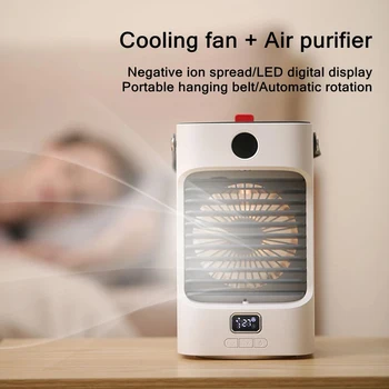 Xiaomi Air Humidifier Fan Настольный Вентилятор Для Распыления Воды, Заряжающий Генератор Отрицательных Ионов 240 МЛ, Светодиодный Дисплей Увлажнителя Воздуха с Красочным L 0